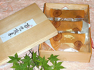 菊焼残月